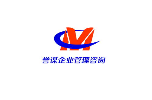 江蘇譽謀企業管理 構建高效團隊激勵體系，驅動組織持續發展