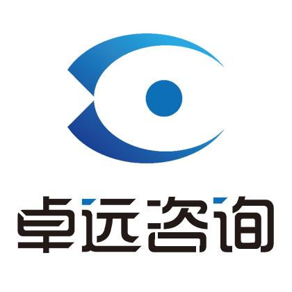 西安卓遠企業管理咨詢 專業賦能，助力企業卓越發展